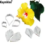 Hibiscus petal veiner and cutter set