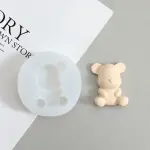 Teddy bear silicone mould (Large)