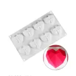 3D geometry heart shape Silicone mould