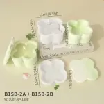 Floral theme Swan silicone Mould