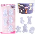 7 Pcs Christmas Theme Cookie Cutter & Plunger Set