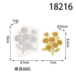 Bunch of rose flower silicone mould