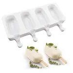 4 cavity Silicone Cakesicle Mould