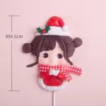 Soft Clay Christmas Girl Cake Toys
