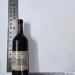 1 PC Non- Edible Miniature Mini Fake Alcohol wine bottle for cake decoration
