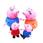 Peppa Pig Family Plastic Cake Toys Set