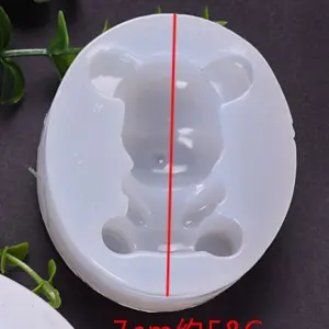 Teddy bear silicone mould ( small)