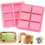Silicone Rectangle Mould - 100 Grams