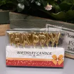 Gold Happy Birthday Letter Cake Candle