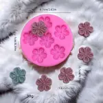 6 CAVITY CHERRY BLOSSOM SILICONE MOULD