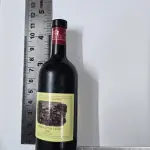 1 PC Non- Edible Miniature Mini Fake Alcohol wine bottle for cake decoration style 2
