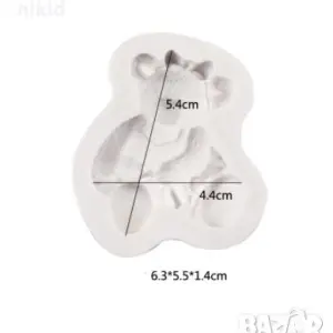 Happy bee silicone mould