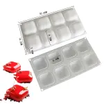 8 Cavity Rounded Square Silicone Mould