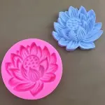 3D lotus flower silicone mould style 4 (size large )