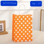 Paper Gift Bags for Bakery & Return Gifts