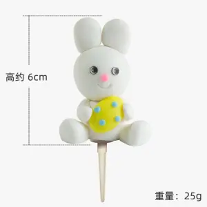 3D Bunny with Easter Egg Cake Toys