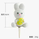 3D Bunny with Easter Egg Cake Toys