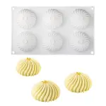6 Cavity Sphere Spiral Mousse Silicone Mould