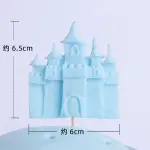 Blue Castle Cake Toys Pick