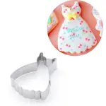 9 pcs Lady Dress Skirt cookie cutter set