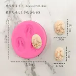 3 cavity Bird Cameo theme silicone mould style 2