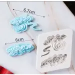 2 cavity cloud silicone mould