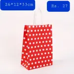 Paper Gift Bags for Bakery & Return Gifts