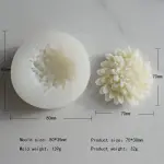 3D Chrysanthemum Silicone mould style 5