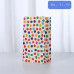 Paper Gift Bags for Bakery & Return Gifts