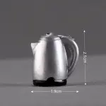 Miniature Silver Electric Kettle