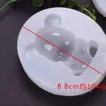 Teddy bear silicone mould (Large)