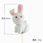 3D Bunny Cake Toys