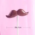 Mustache Cake Toys