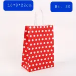 Paper Gift Bags for Bakery & Return Gifts