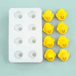 8 Cavity Mini Duck Silicone Fondant Mould