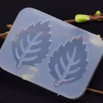 2 Cavity leaf silicone mould