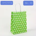 Paper Gift Bags for Bakery & Return Gifts
