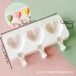 3 Cavity Heart Geometric Cakesicle Silicone Mould