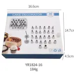 30pcs Cake Cream Decorating Piping Tips Icing Tool Kit Nozzles Set