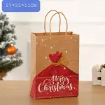1 Pcs Merry Christmas gift bag (27 x 21 x 11 cm )