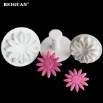 3Pcs Sunflower Daisy Gerbera Flower plunger set