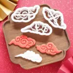 3 Pcs Cloud Cutter Set for Fondant, Cookies & Cake Decoration