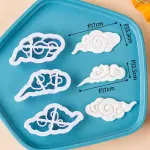 3 Pcs Cloud Cutter Set for Fondant, Cookies & Cake Decoration