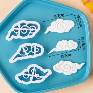 3 Pcs Cloud Cutter Set for Fondant, Cookies & Cake Decoration