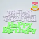 Happy Birthday Cutter