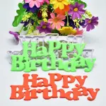 Happy Birthday Cutter