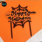 Bat Pumpkin Happy Halloween Cake Topper Cake Decoration