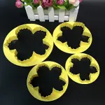 4Pcs Bigger Peony Petals Flower Cutter set