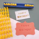 Alphabet Press Set