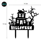 Haunted House Halloween topper